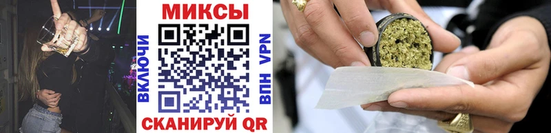 Купить где  Приморск  БУТИРАТ жидкий экстази 
