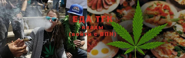 альфа пвп VHQ Инта