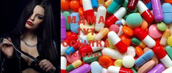 мяу мяу кристалл Иннополис